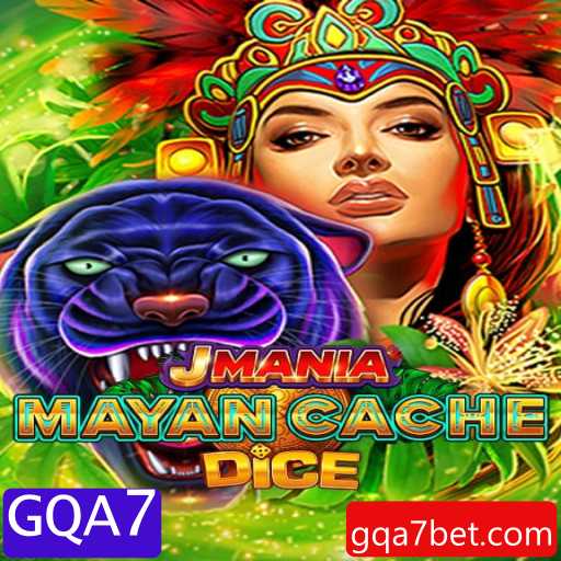 Baccarat games